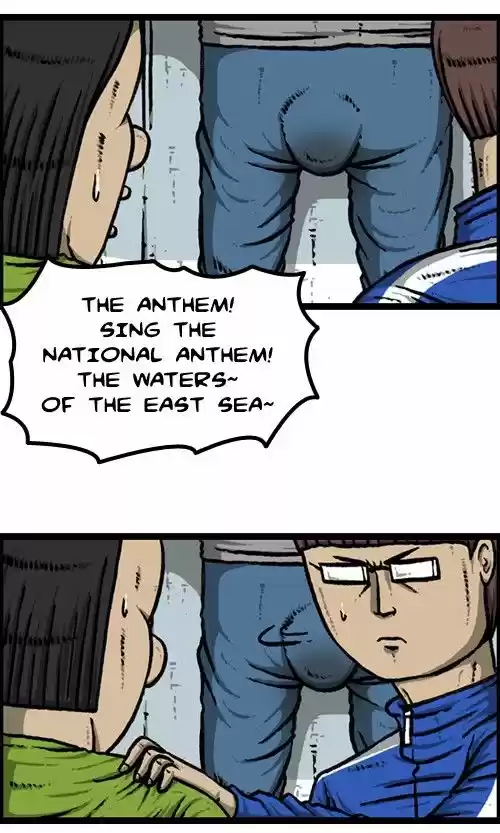 The Sound of Your Heart 177