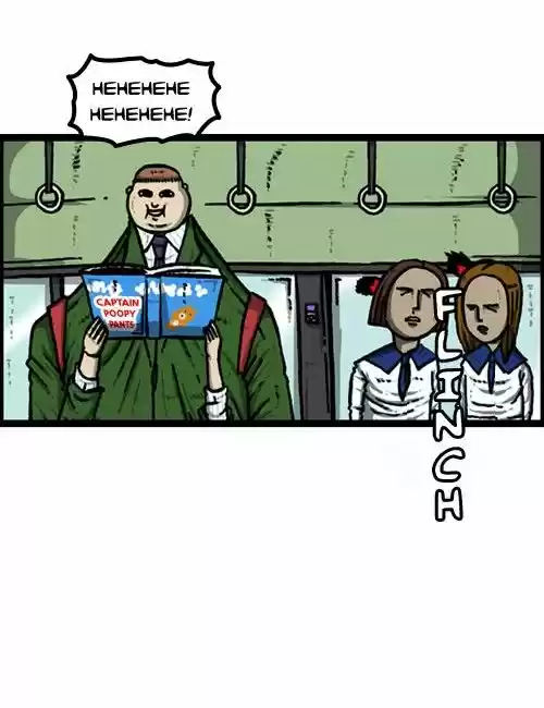 The Sound of Your Heart 178