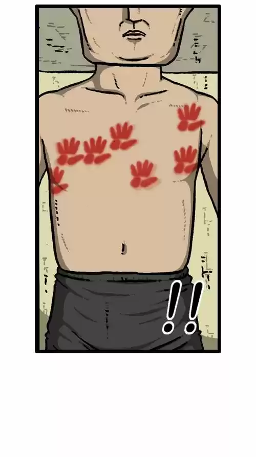 The Sound of Your Heart 179