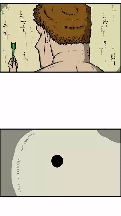 The Sound of Your Heart 179