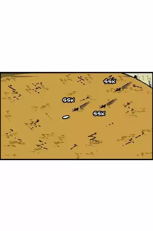 The Sound of Your Heart 179