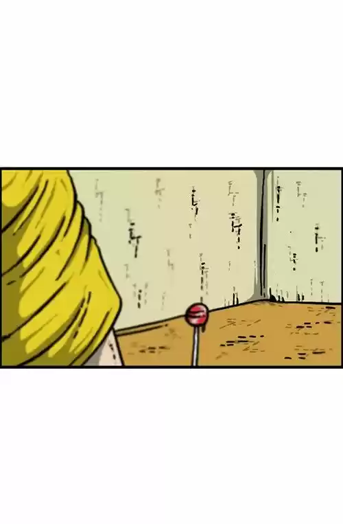 The Sound of Your Heart 179