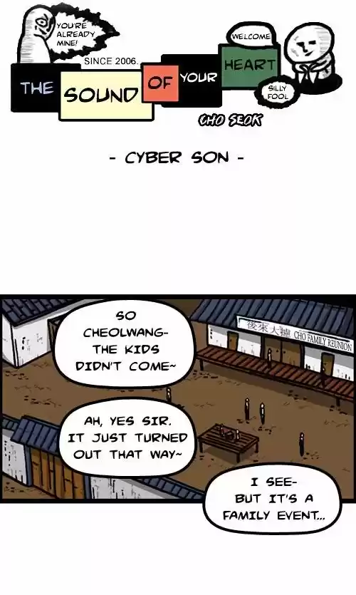 The Sound of Your Heart 180