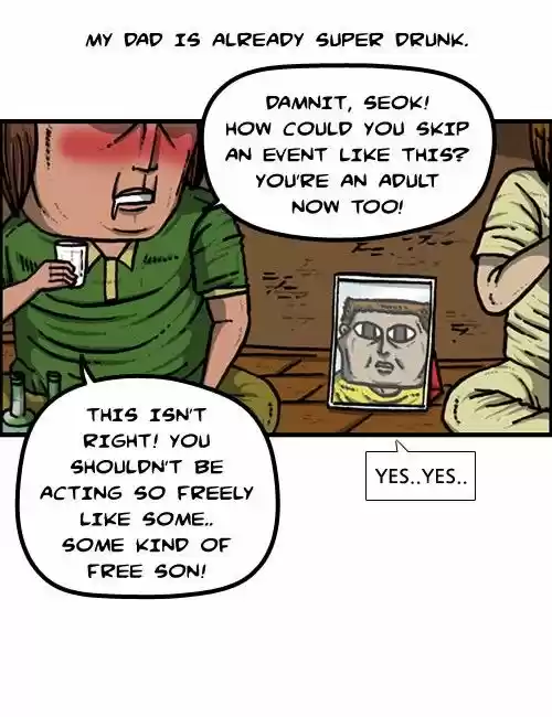 The Sound of Your Heart 180