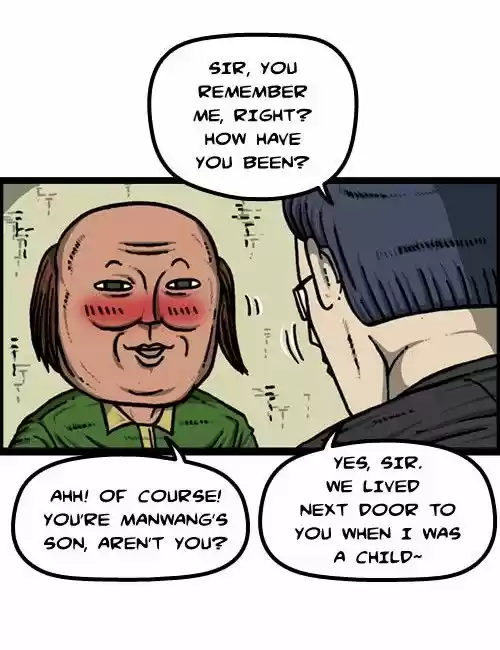 The Sound of Your Heart 180