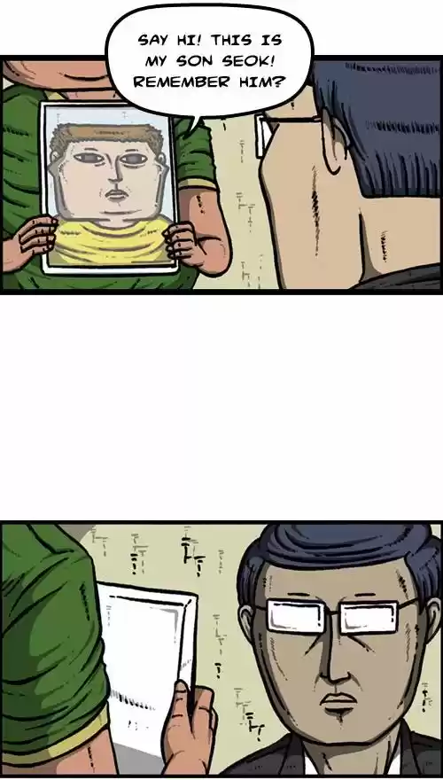 The Sound of Your Heart 180