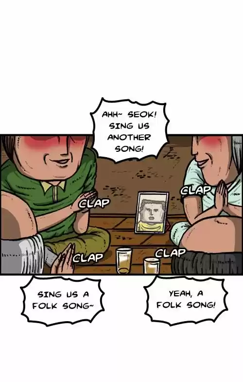 The Sound of Your Heart 180