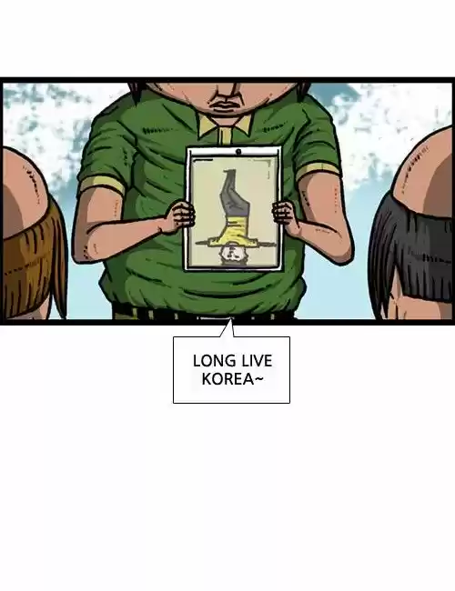 The Sound of Your Heart 180