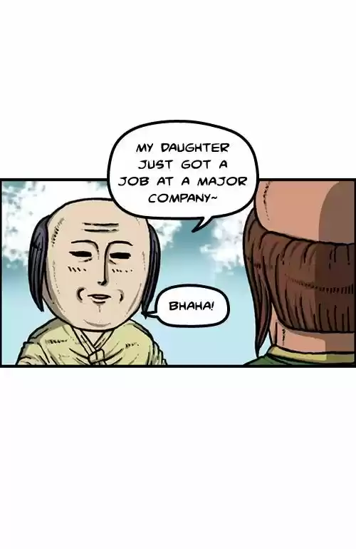 The Sound of Your Heart 180