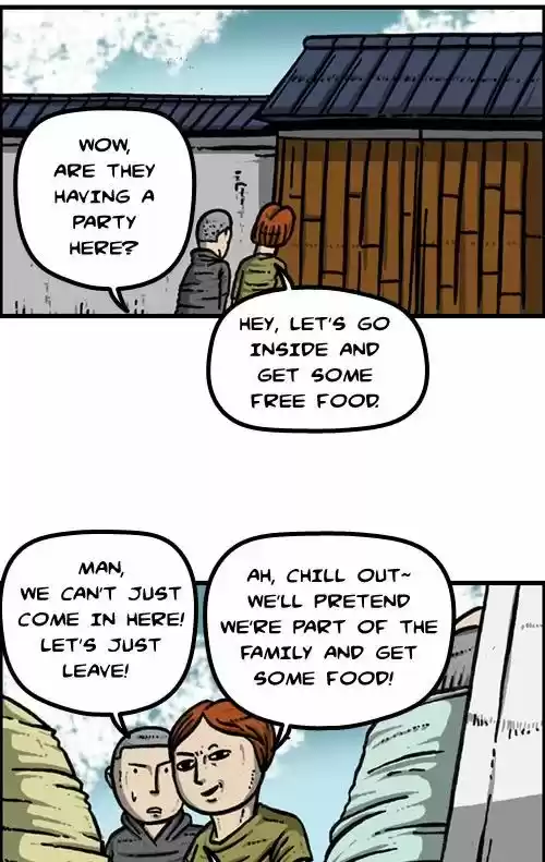 The Sound of Your Heart 180