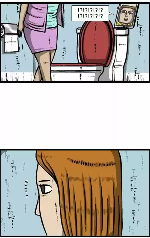 The Sound of Your Heart 180