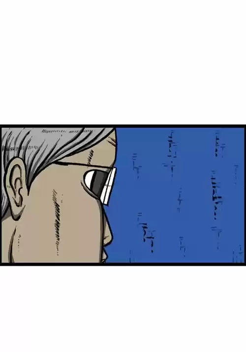 The Sound of Your Heart 181