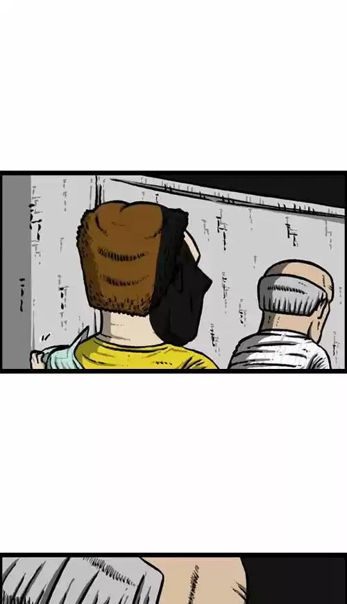 The Sound of Your Heart 181