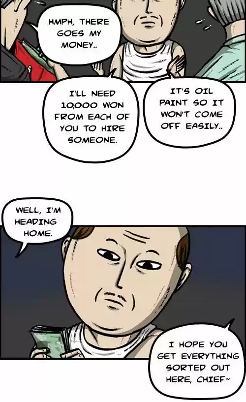 The Sound of Your Heart 181