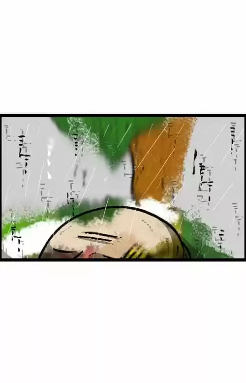 The Sound of Your Heart 181