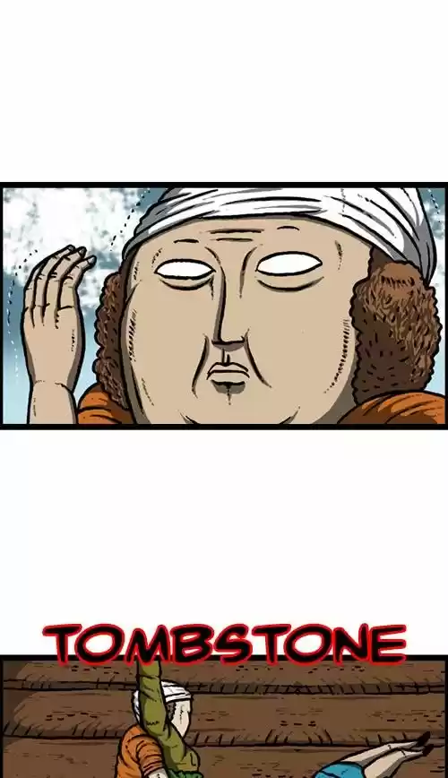 The Sound of Your Heart 182