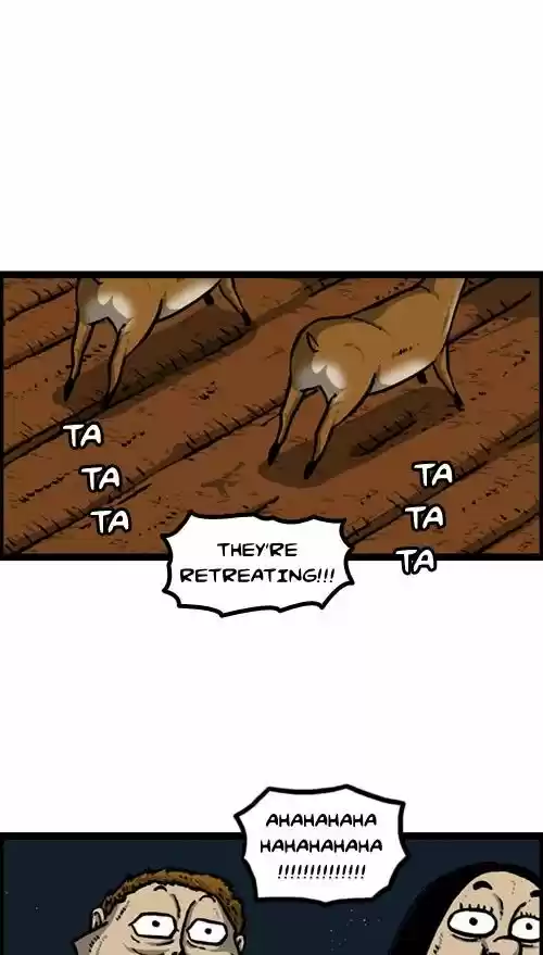 The Sound of Your Heart 182