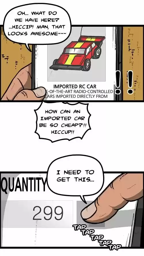 The Sound of Your Heart 184