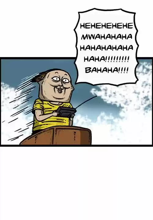 The Sound of Your Heart 184