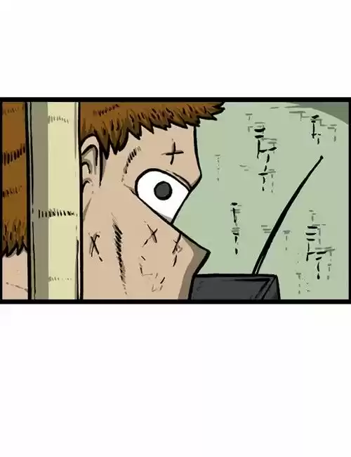 The Sound of Your Heart 184