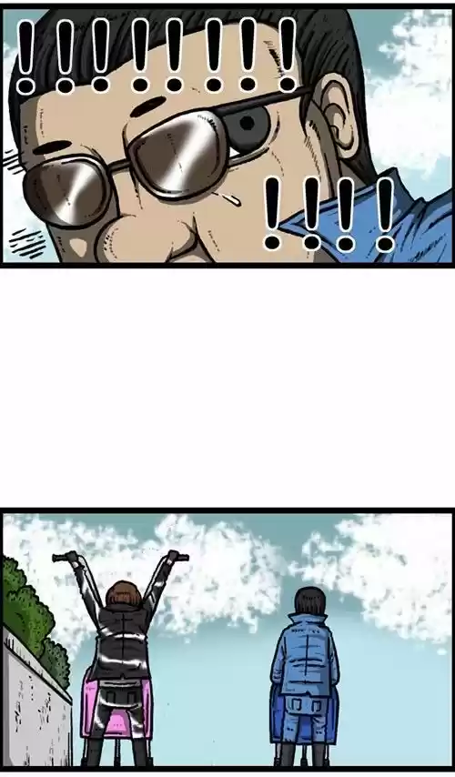 The Sound of Your Heart 185