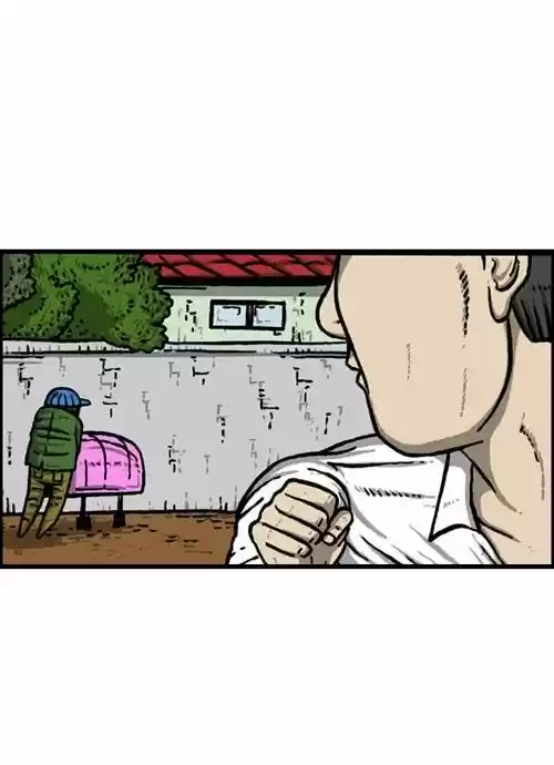 The Sound of Your Heart 185