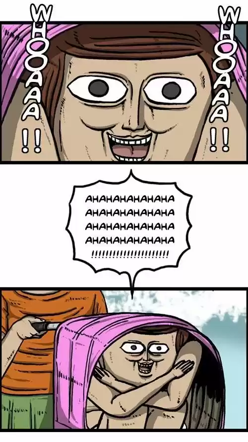 The Sound of Your Heart 185