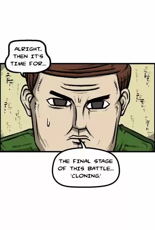 The Sound of Your Heart 186