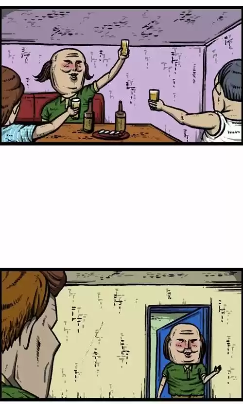 The Sound of Your Heart 186