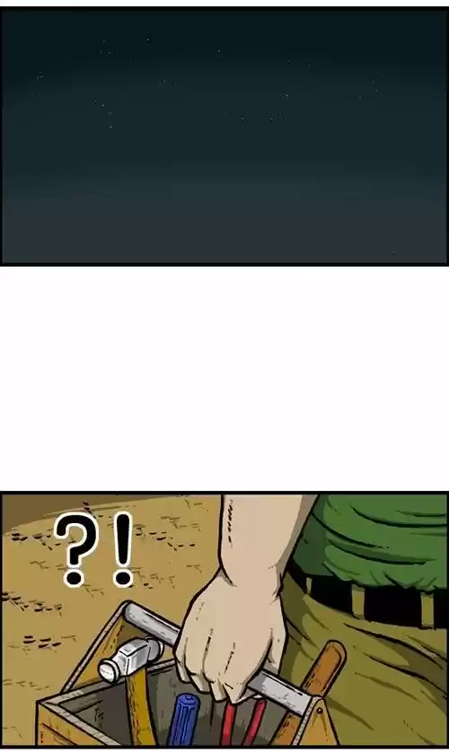 The Sound of Your Heart 186