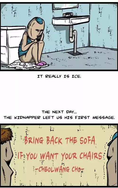 The Sound of Your Heart 186