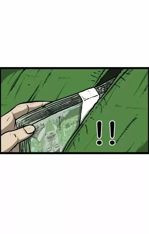 The Sound of Your Heart 186