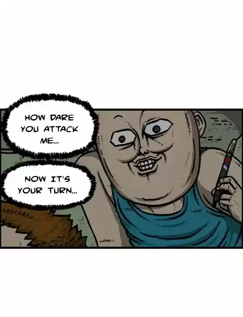 The Sound of Your Heart 187