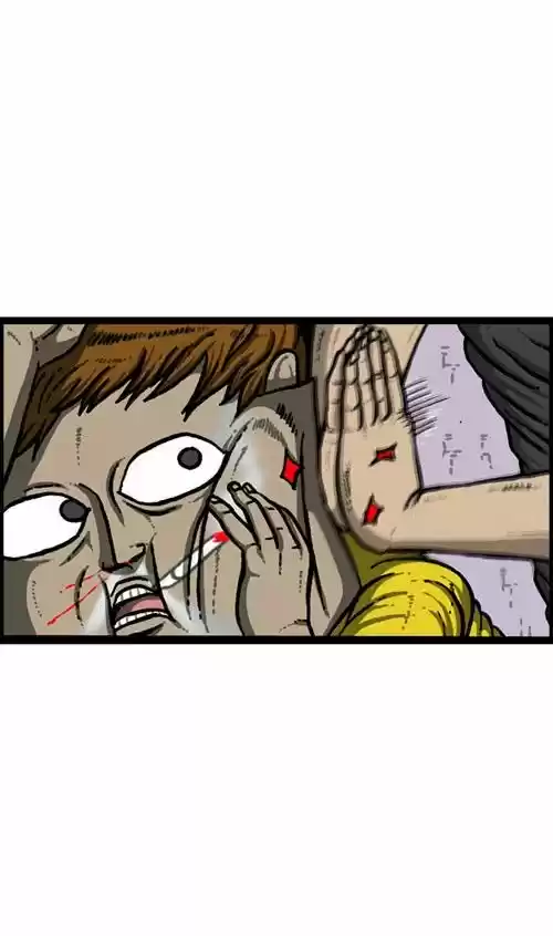 The Sound of Your Heart 187