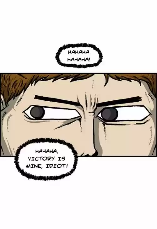 The Sound of Your Heart 187