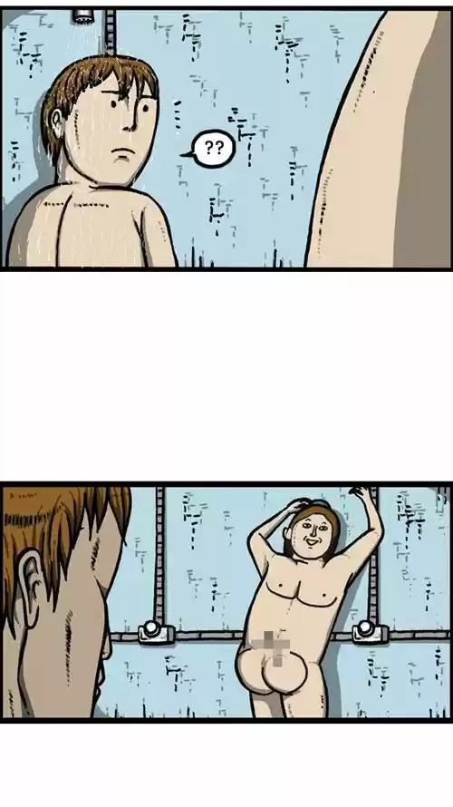 The Sound of Your Heart 187