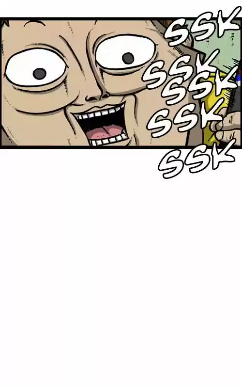 The Sound of Your Heart 187