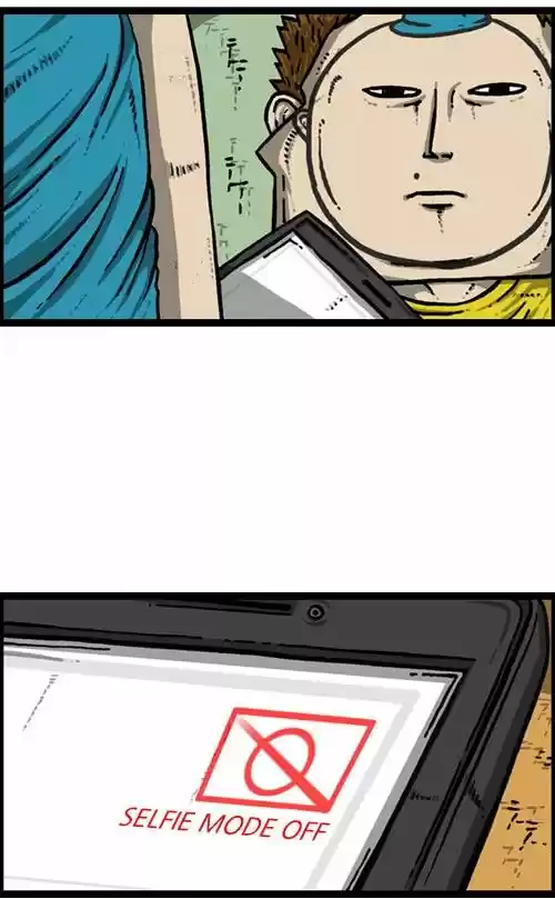 The Sound of Your Heart 187