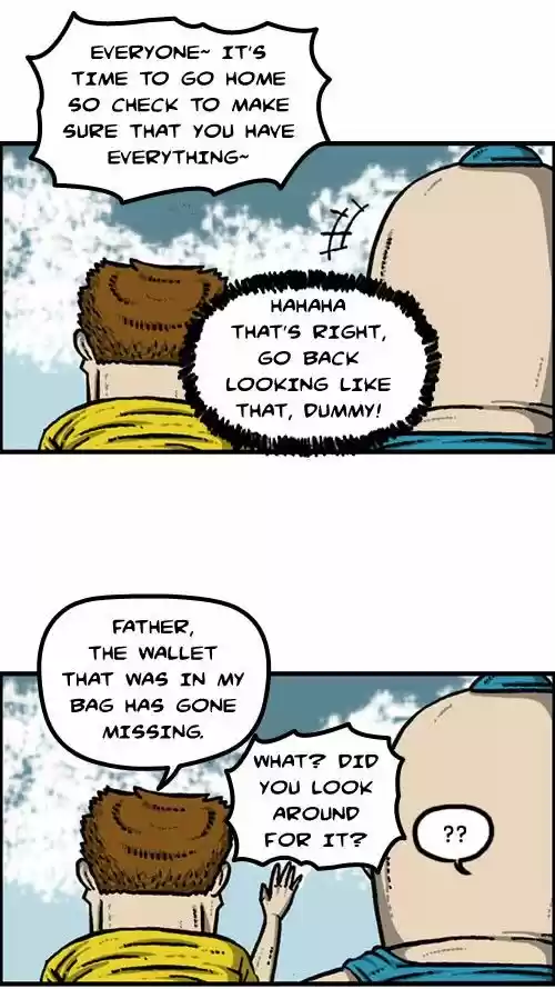 The Sound of Your Heart 187