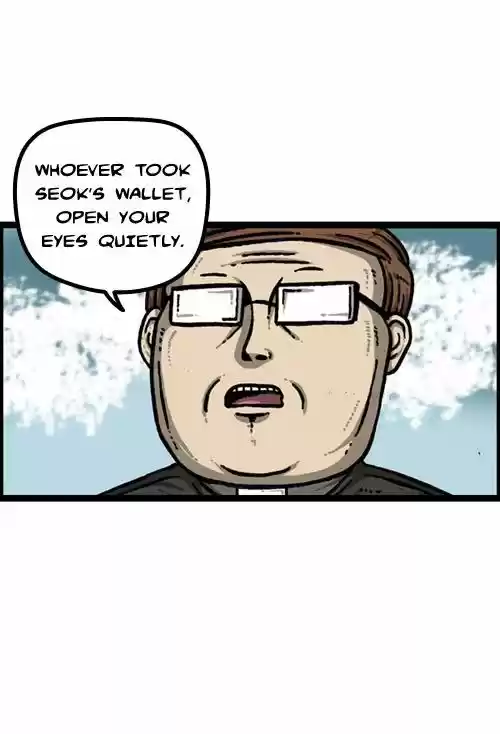 The Sound of Your Heart 187