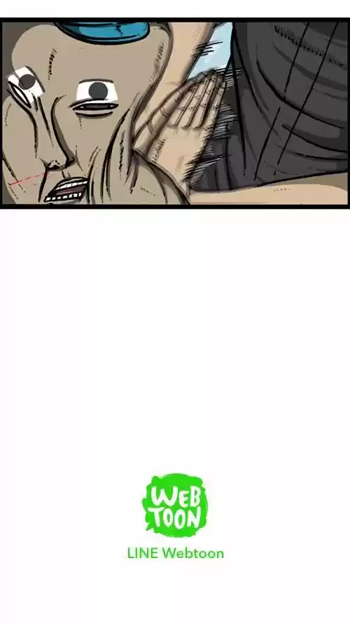 The Sound of Your Heart 187