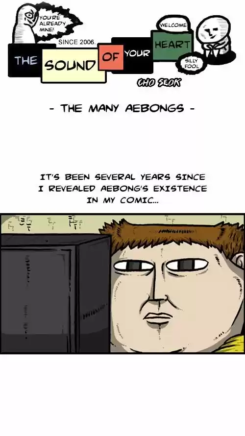 The Sound of Your Heart 188