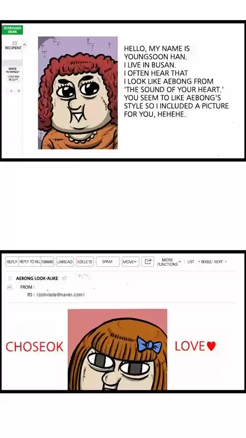 The Sound of Your Heart 188