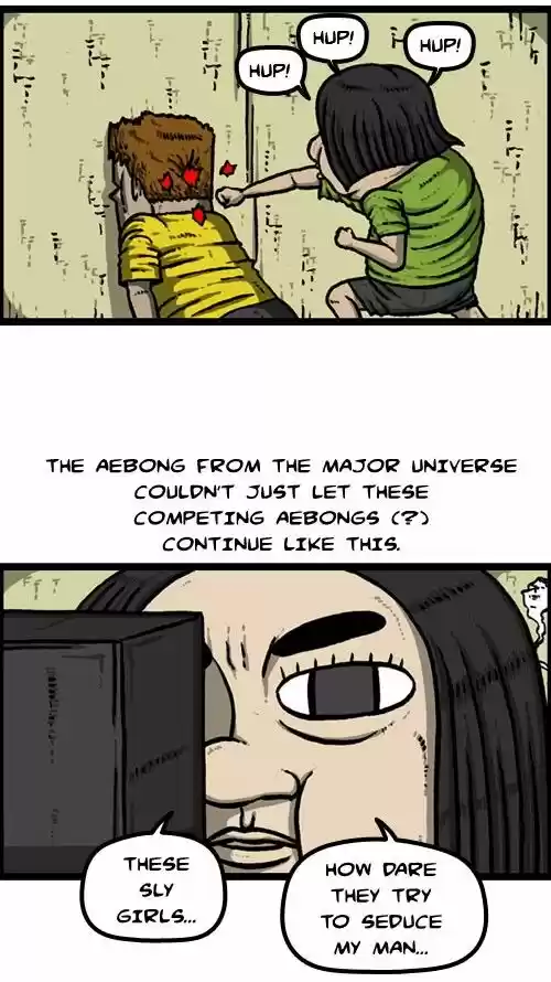 The Sound of Your Heart 188