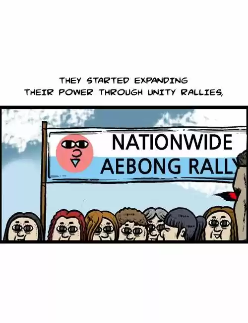 The Sound of Your Heart 188