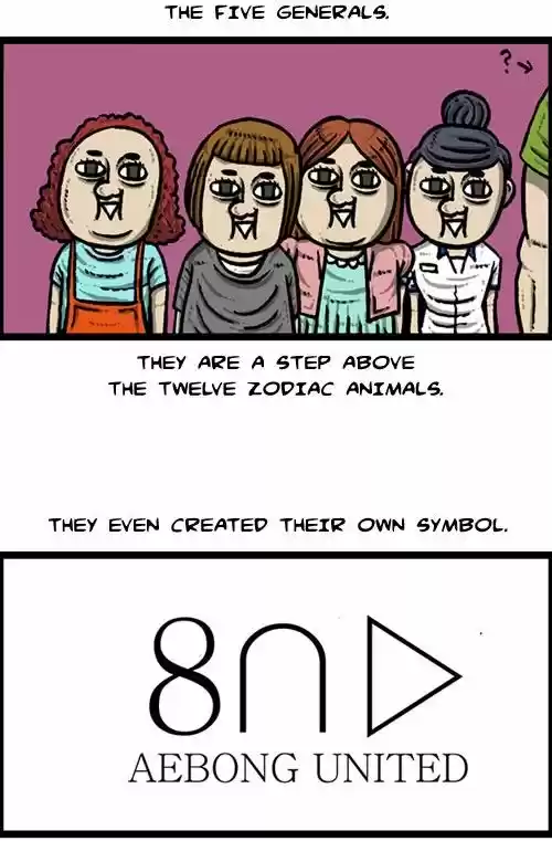 The Sound of Your Heart 188