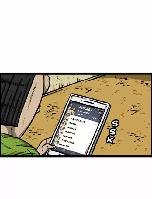 The Sound of Your Heart 188