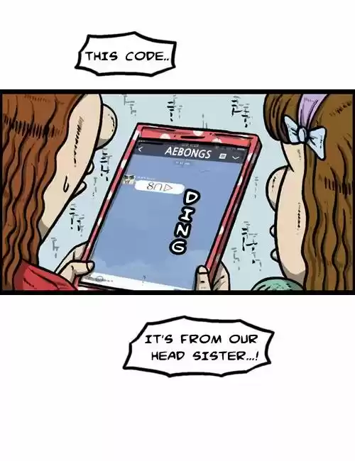 The Sound of Your Heart 188