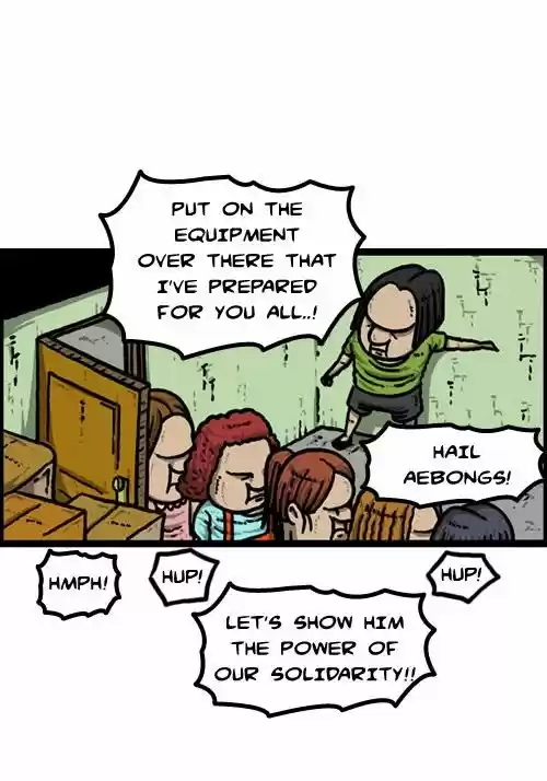 The Sound of Your Heart 188