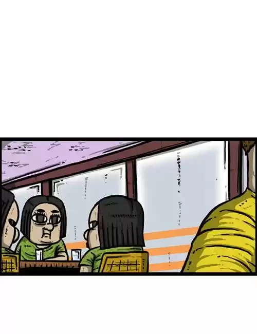 The Sound of Your Heart 188